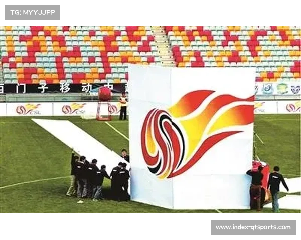 中超俱乐部商业收入提速 版权分销模式创新助推联赛价值提升