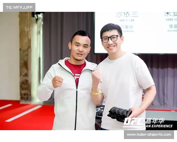 UFC持续优化观众观赛体验，海外赛事安排同步调整