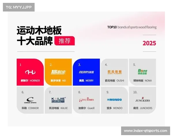 体育品牌注重传承与创新平衡的品牌调性